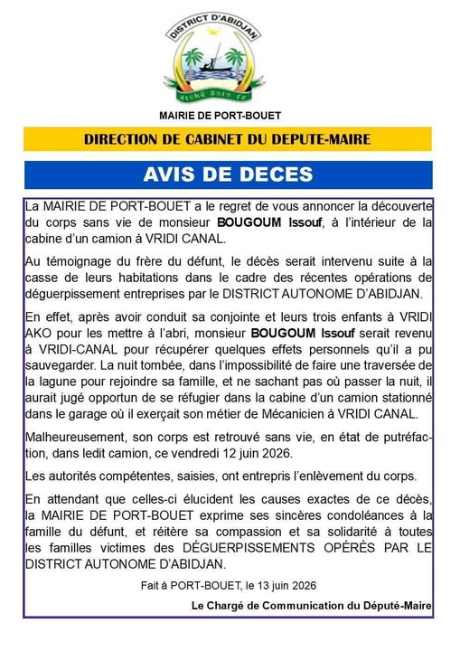Mairie de Port-Bouet Officiel