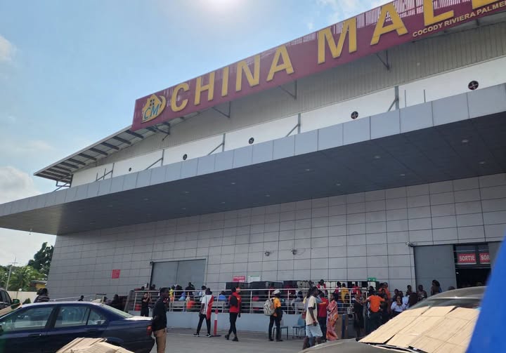 China mall