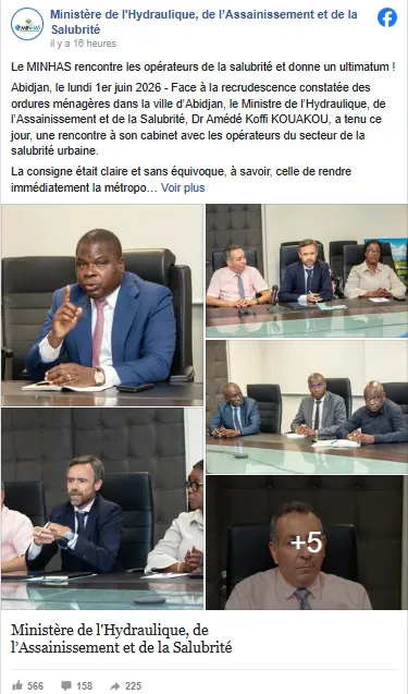 Ministère de l'Hydraulique, de l’Assainissement et de la Salubrité