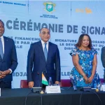 Ministère des Mines, du Pétrole et de l'Energie