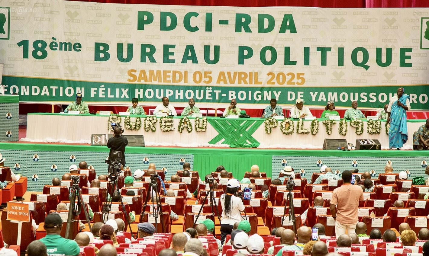 PDCI-RDA