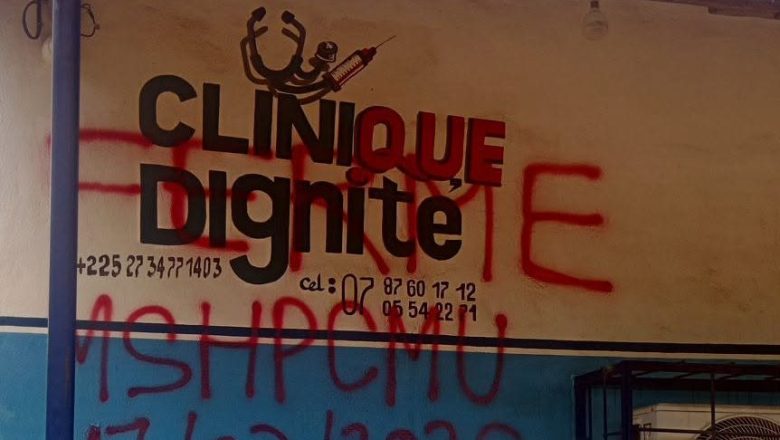 Ministère de la Santé et de l'Hygiène Publique