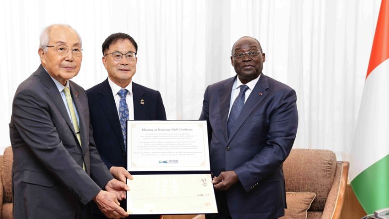Présidence de la République de Côte d'Ivoire