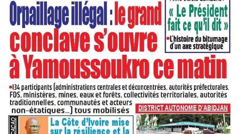 La Matin