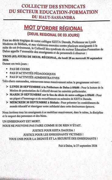 COLLECTIF DES SYNDICATS DU SECTEUR EDUCATION-FORMATION DU HAUT-SASSANDRA