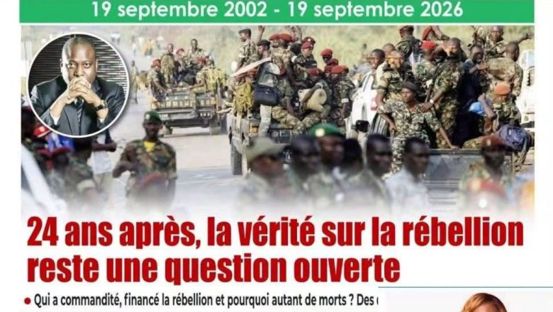 Collage Mel Touré / JDA