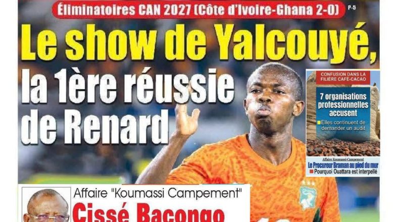 Mel Touré / JDA