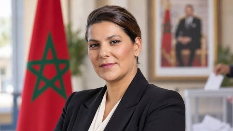 Fatima-Ezzahra El Mansouri