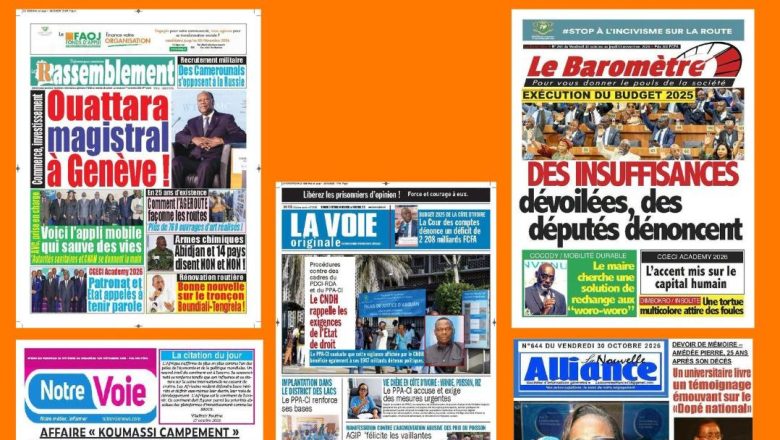Mel Toure / JDA